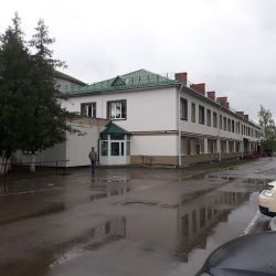 Поликлиника