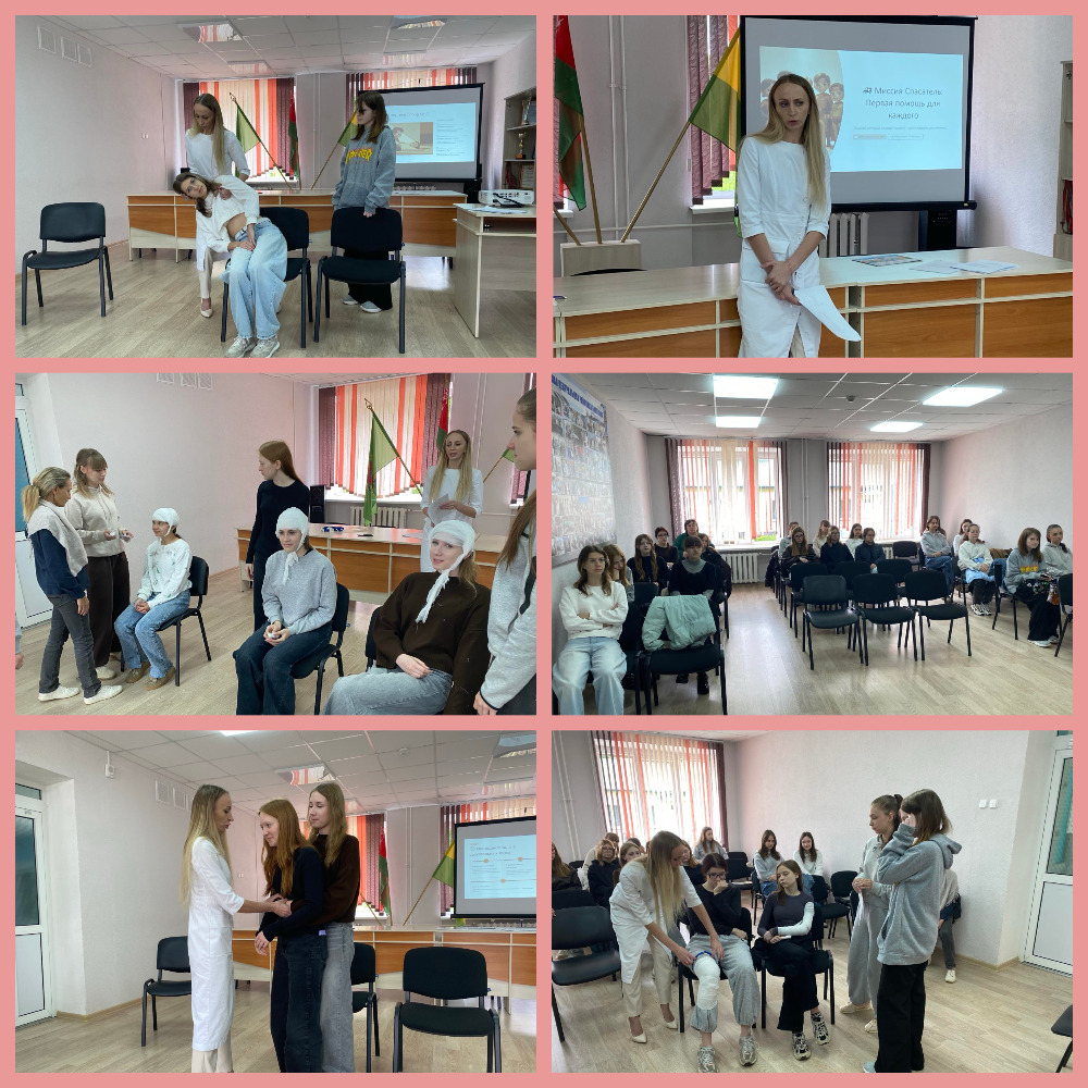 Цикл занятий для обучения девушек