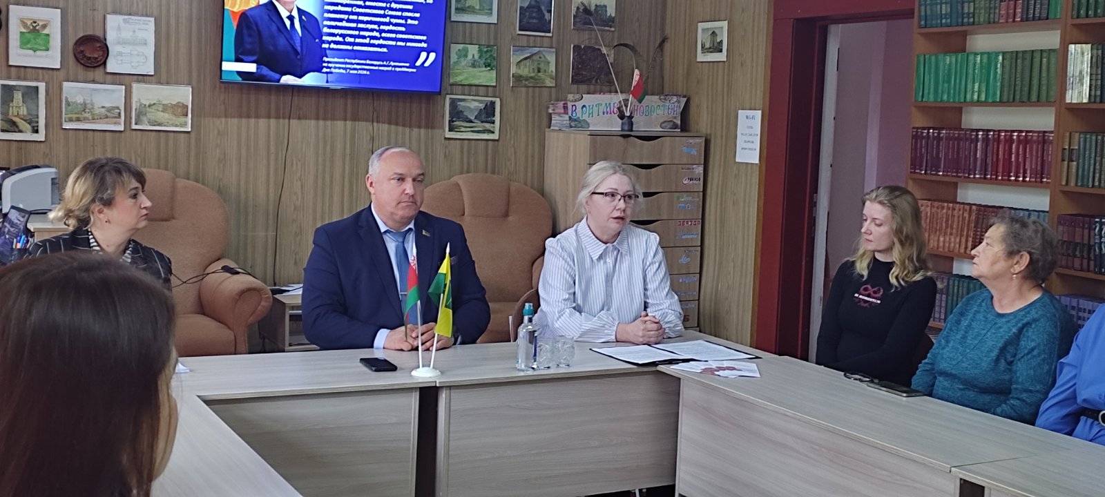 ЕДИ 18.06.26