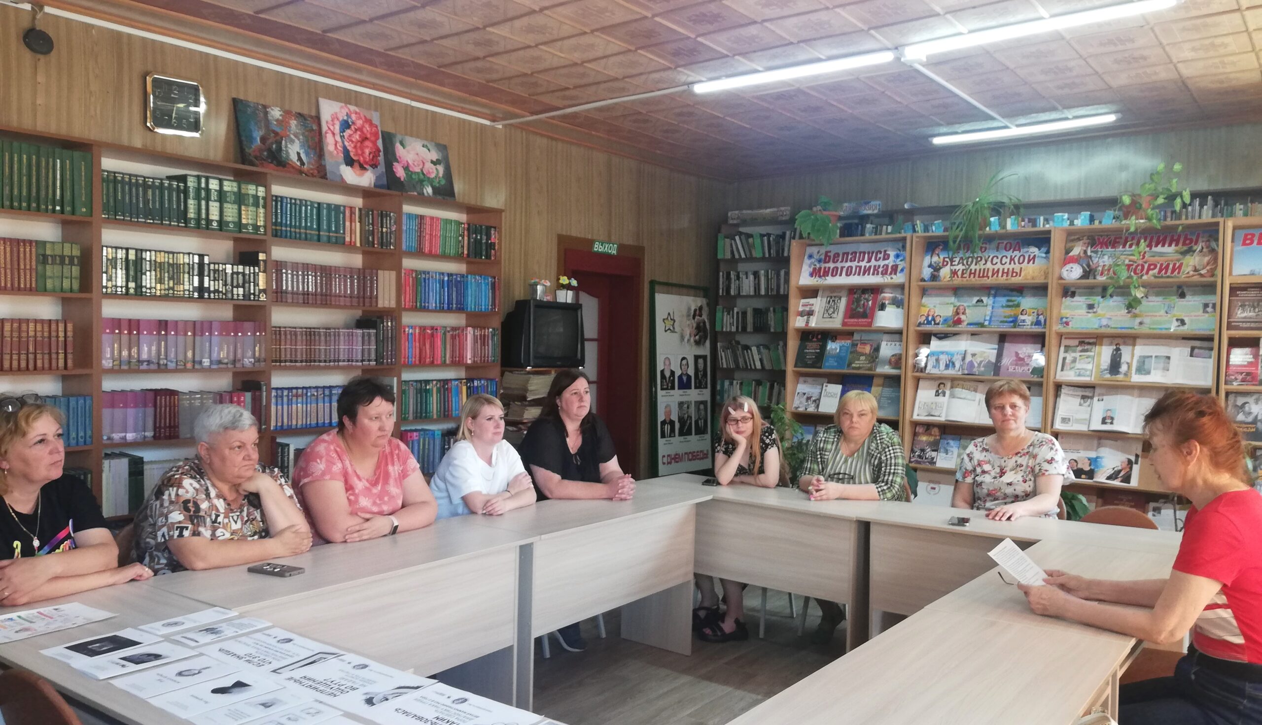 Профилактический проект «Профилактика и ранняя диагностика рака».