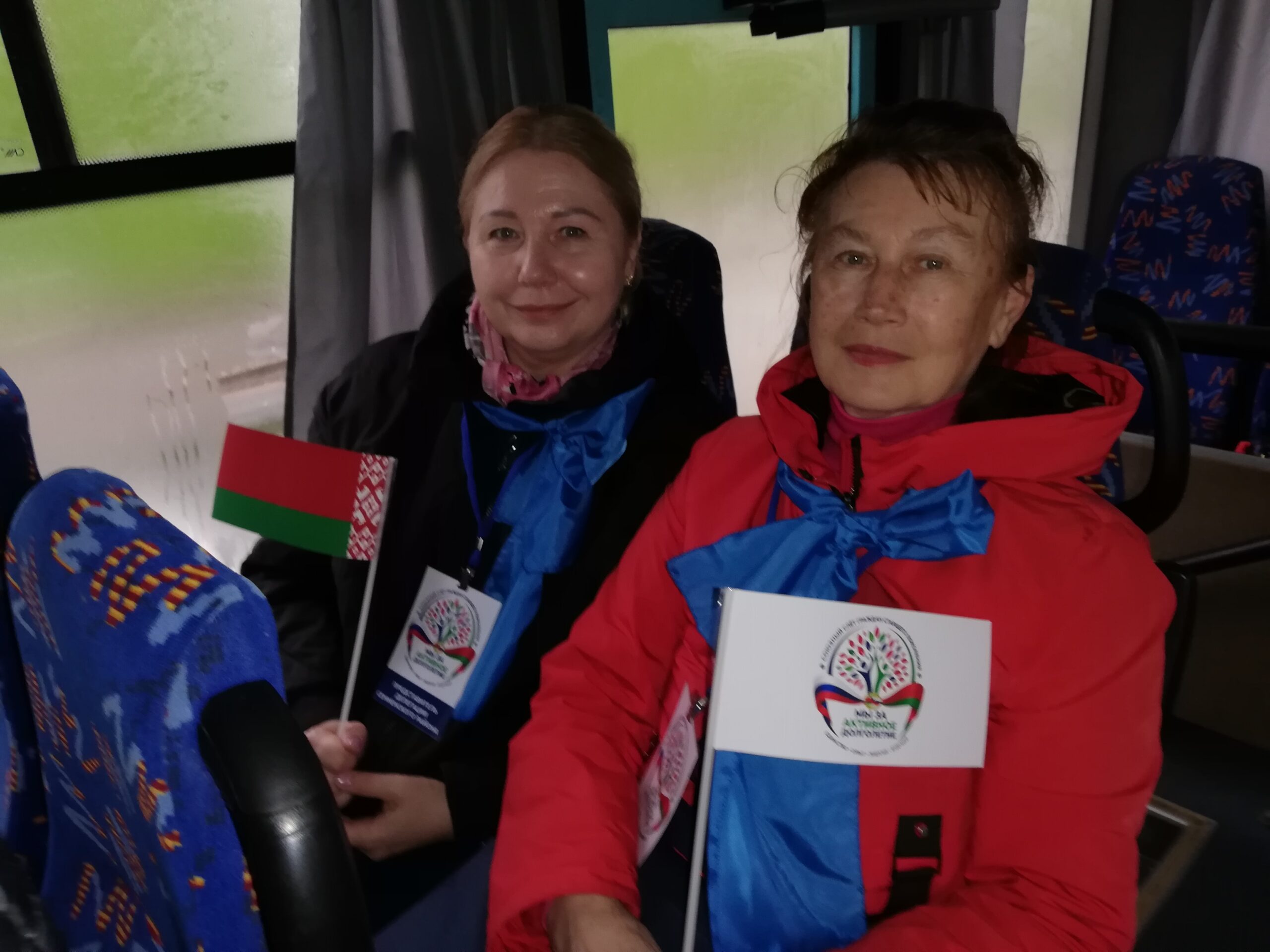 Слёт союзного государства «Активное долголетие»